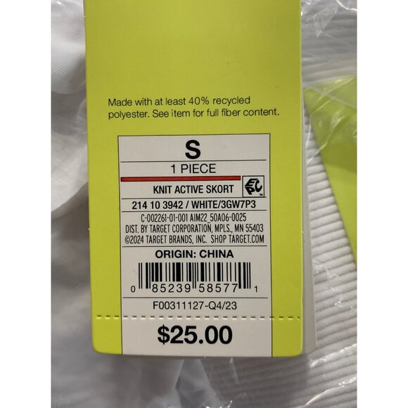 Small - Womens Seamless Skort - All In Motion - White - Picture 3 of 11
